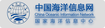 国家海洋信息网